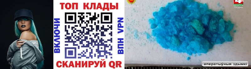 Сколько стоит Волчанск ГАШИШ  Марихуана  Cocaine  АМФЕТАМИН  Метадон  Мефедрон 