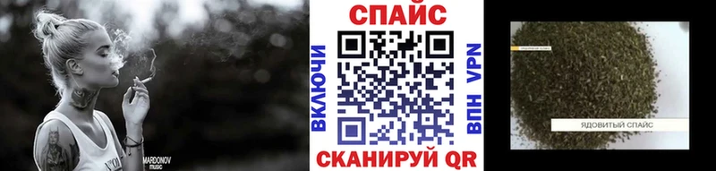 БУТИРАТ оксибутират  Волчанск 
