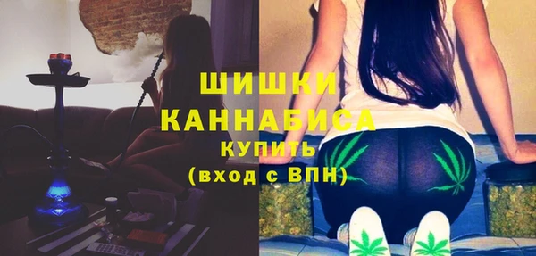 тгк Белоозёрский