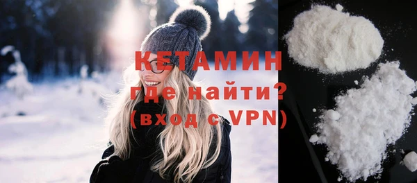 гашиш Беломорск