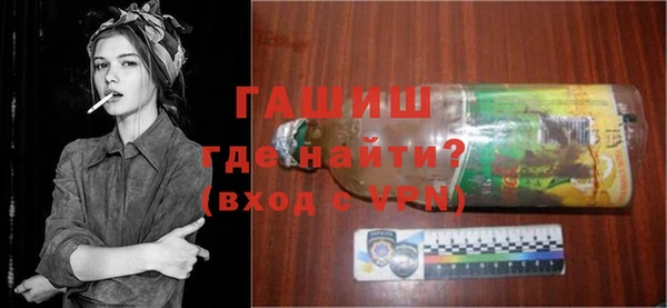 a pvp Баксан