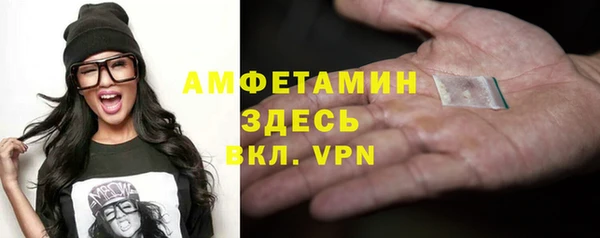 гашиш Беломорск