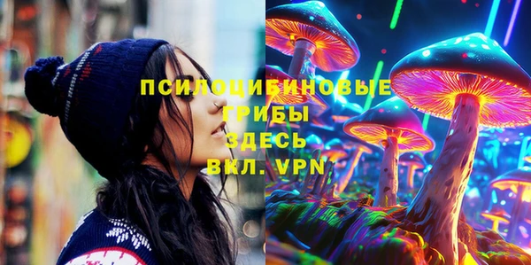 гашиш Беломорск