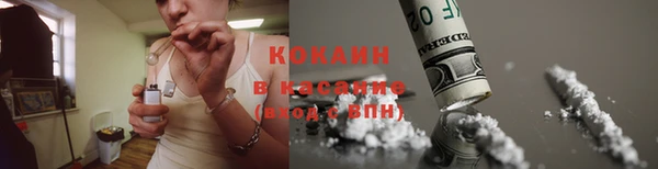 мдпв Балахна