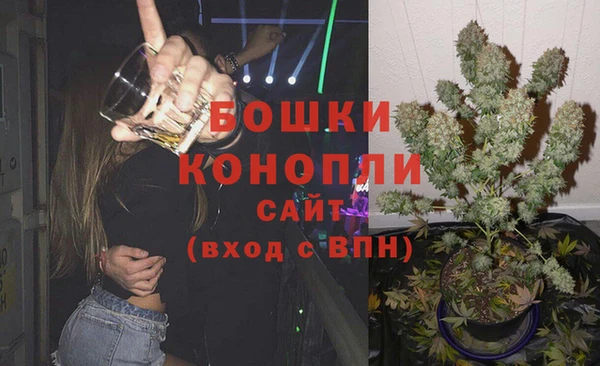 тгк Белоозёрский
