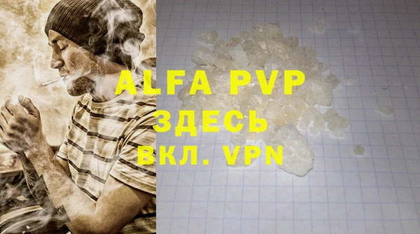 кокс Балабаново