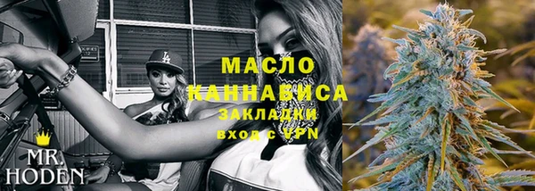 кокс Балабаново