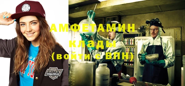 тгк Белоозёрский