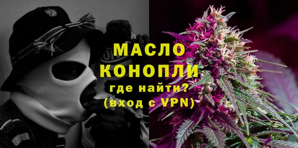гашиш Беломорск