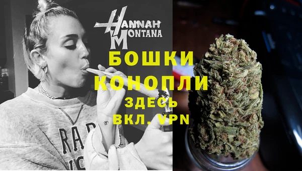 тгк Белоозёрский