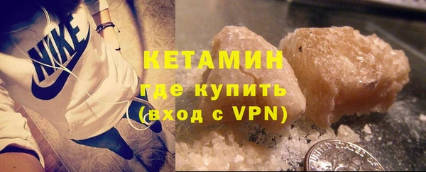 a pvp Баксан
