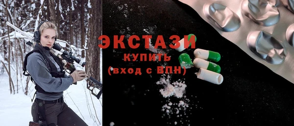 кокс Балабаново