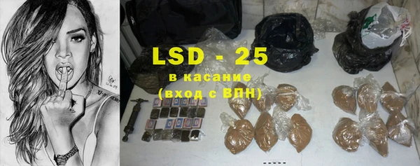 кокс Балабаново