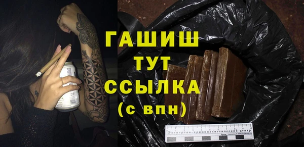 кокс Балабаново