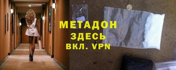 тгк Белоозёрский