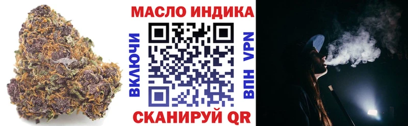 Дистиллят ТГК концентрат  Волчанск 